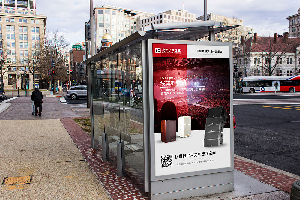 户外广告 城市景观中的无声推销员