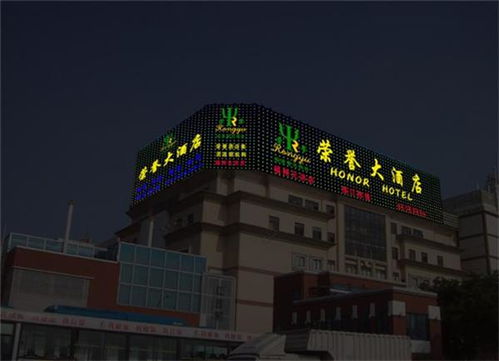 湛江市楼顶广告牌安全检测鉴定公司哪家好？今日新闻解读最佳选择