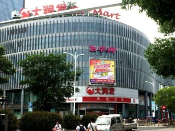 专业领航，助力城市形象升级——上海广告安装公司户外招牌与展会一站式服务